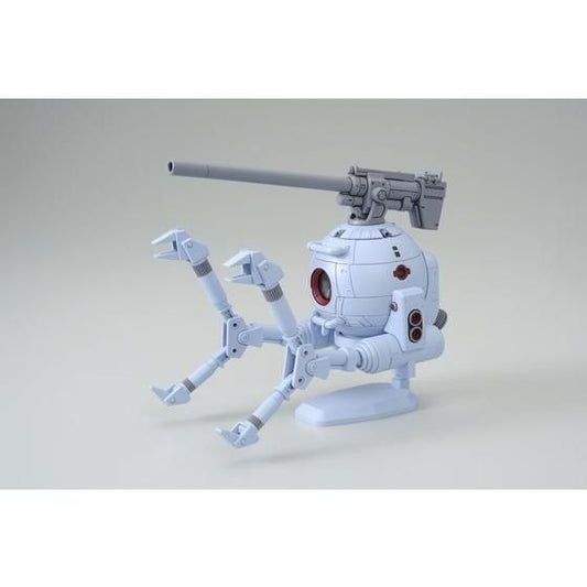 HGUC 1/144 GM Kai Standard Color & Ball Modified Type  Premium Bandai