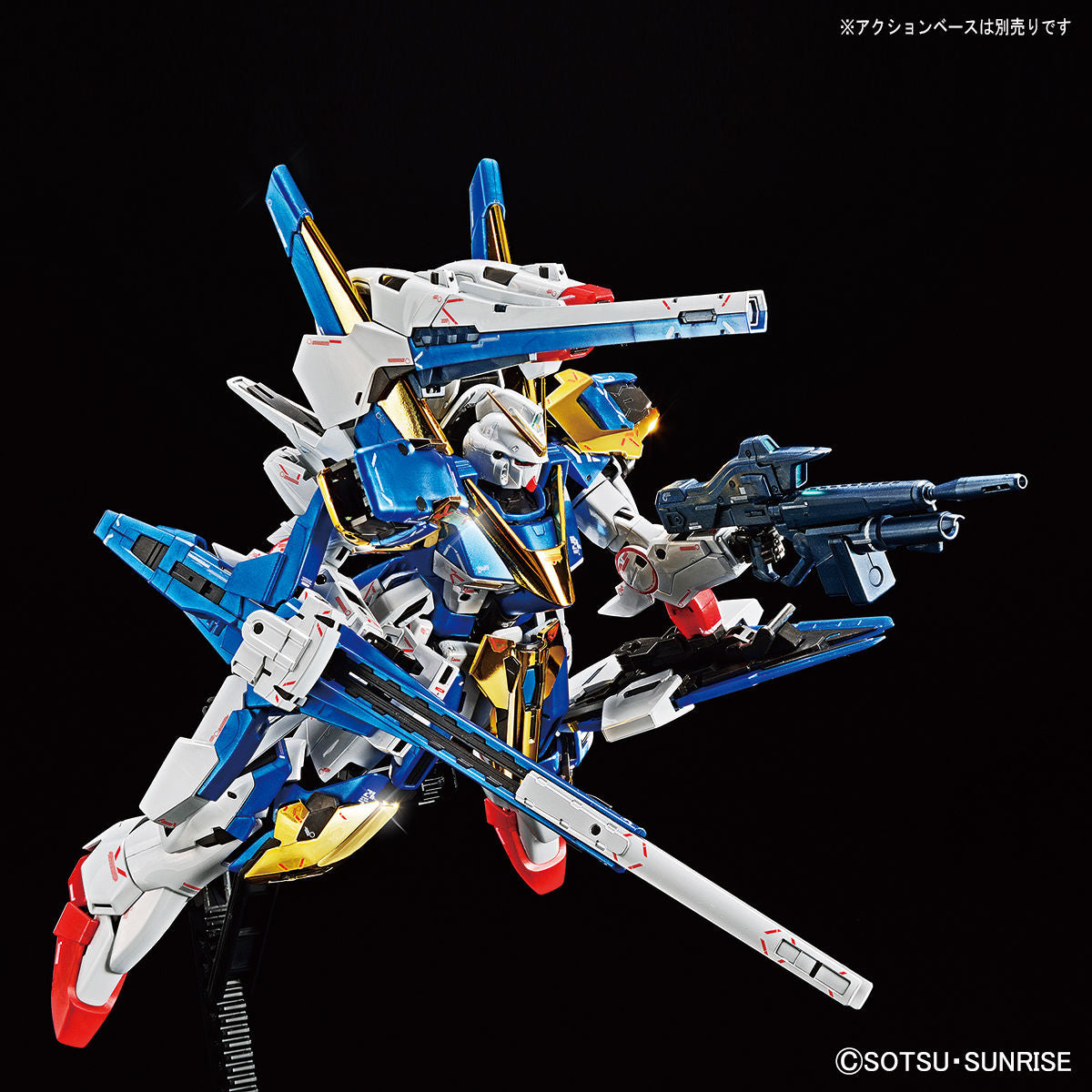 MG 1/100 Gundam Base Limited V2 Assault Buster Gundam Ver. Ka [Titanium finish]