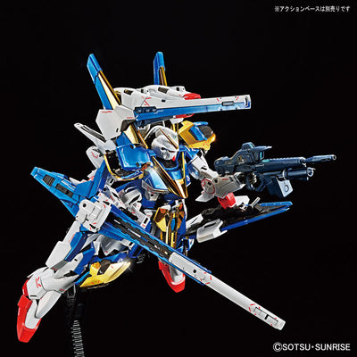 MG 1/100 Gundam Base Limited V2 Assault Buster Gundam Ver. Ka [Titanium finish]
