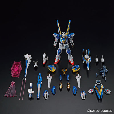 MG 1/100 Gundam Base Limited V2 Assault Buster Gundam Ver. Ka [Titanium finish]