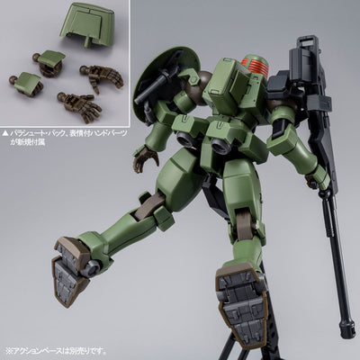 Mobile Suit Gundam Wing HG 1/144 Leo (Full Weapon Set) Gunpla