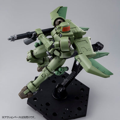 Mobile Suit Gundam Wing HG 1/144 Leo (Full Weapon Set) Gunpla