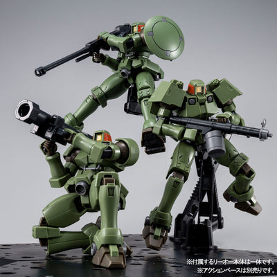 Mobile Suit Gundam Wing HG 1/144 Leo (Full Weapon Set) Gunpla