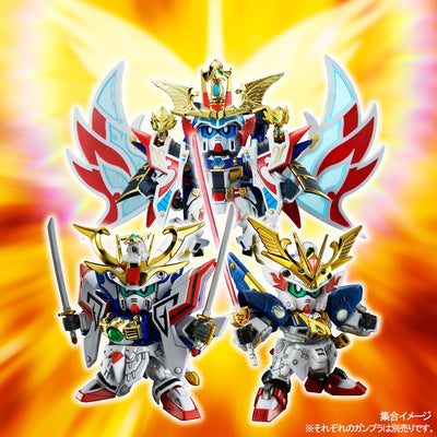 BB Senshi LEGENDBB Shinsei Daishougun Premium Bandai