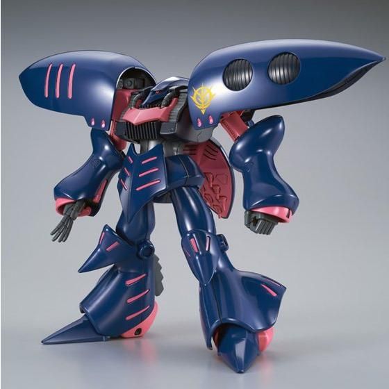HGUC Qubeley Mk-II (Lp-Pull exclusive machine)