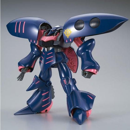 HGUC Qubeley Mk-II (Lp-Pull exclusive machine)