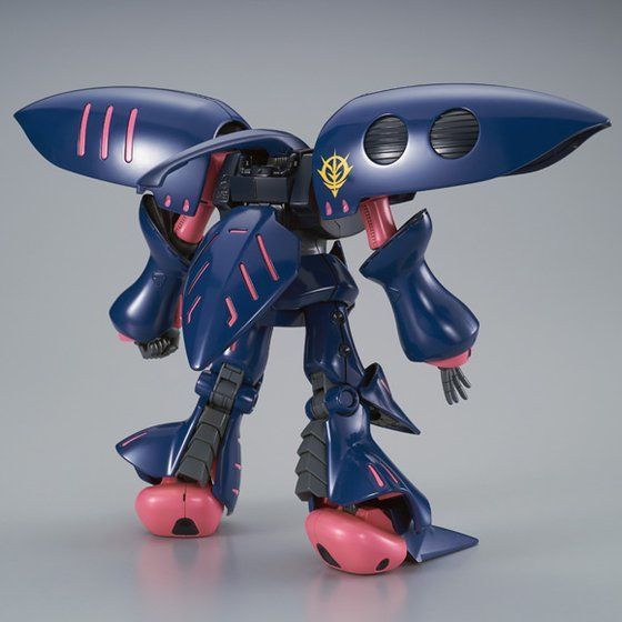 HGUC Qubeley Mk-II (Lp-Pull exclusive machine)