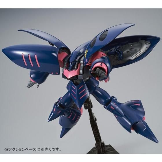 HGUC Qubeley Mk-II (Lp-Pull exclusive machine)