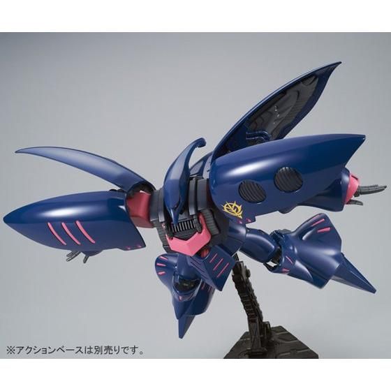 HGUC Qubeley Mk-II (Lp-Pull exclusive machine)