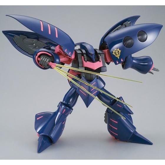 HGUC Qubeley Mk-II (Lp-Pull exclusive machine)