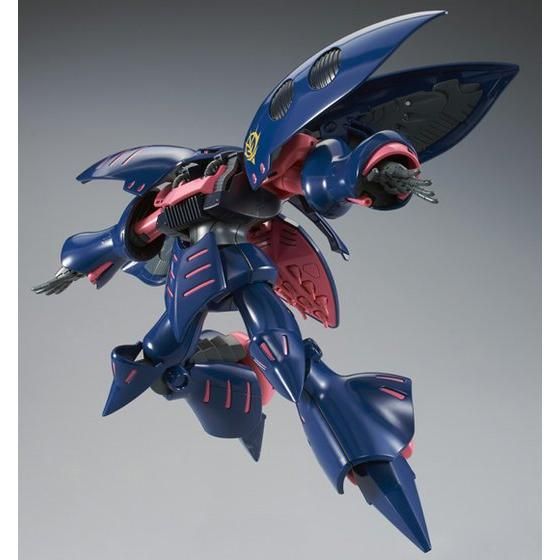 HGUC Qubeley Mk-II (Lp-Pull exclusive machine)