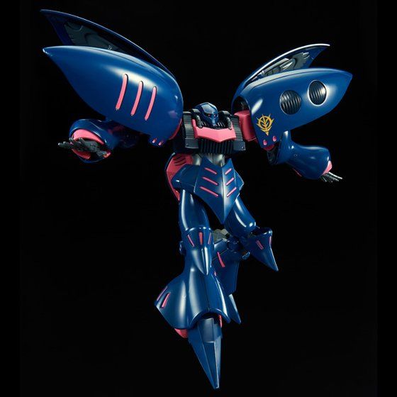 HGUC Qubeley Mk-II (Lp-Pull exclusive machine)