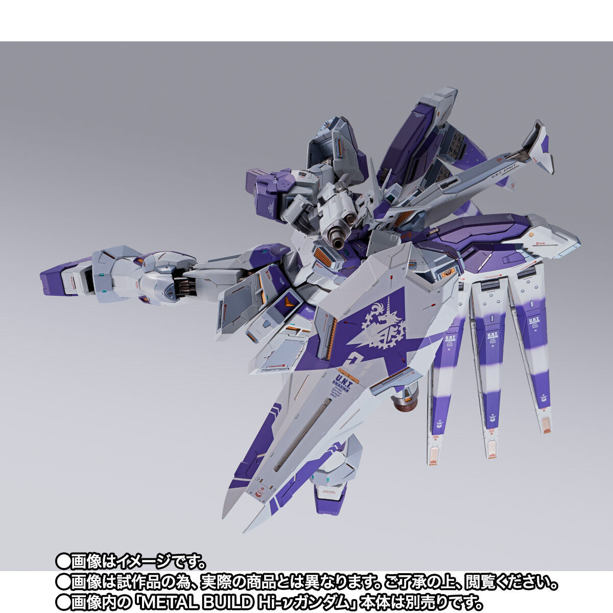 METAL BUILD Hi-ν Gundam Hyper Mega Bazooka Launcher Option Set