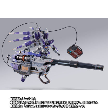 METAL BUILD Hi-ν Gundam Hyper Mega Bazooka Launcher Option Set