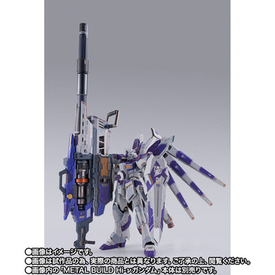 METAL BUILD Hi-ν Gundam Hyper Mega Bazooka Launcher Option Set