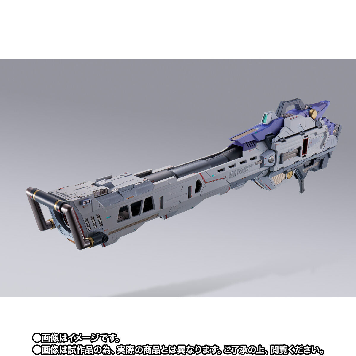 METAL BUILD Hi-ν Gundam Hyper Mega Bazooka Launcher Option Set