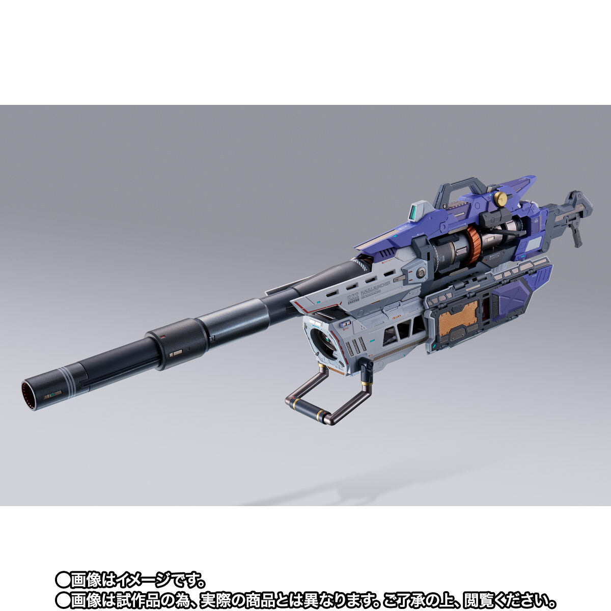 METAL BUILD Hi-ν Gundam Hyper Mega Bazooka Launcher Option Set