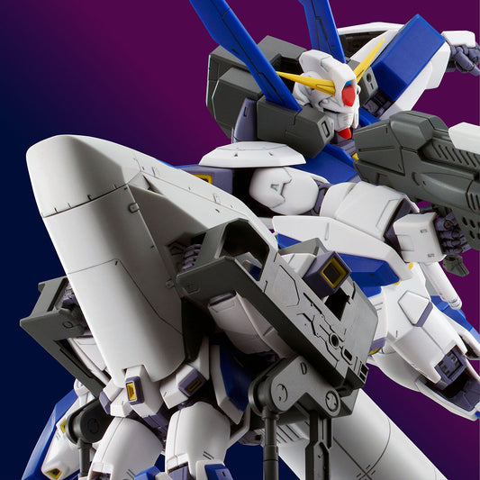 MG 1/100 Mission Pack for Gundam F90 O-Type & U-Type