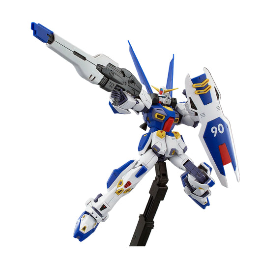 MG 1/100 Mission Pack for Gundam F90 O-Type and U-Type - Gunpla - Accessories by Bandai Spirits