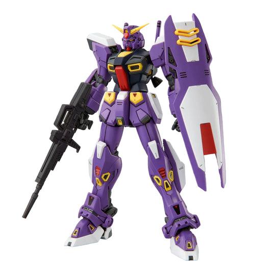 MG 1/100 Gundam F90 Unit 2 Premium Bandai - Gunpla - Master Grade by Bandai Spirits