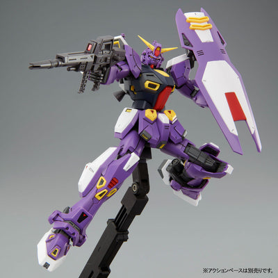 MG 1/100 Gundam F90 Unit 2 Gunpla