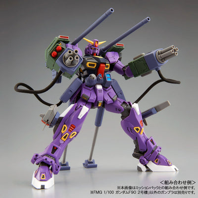 MG 1/100 Gundam F90 Unit 2 Gunpla