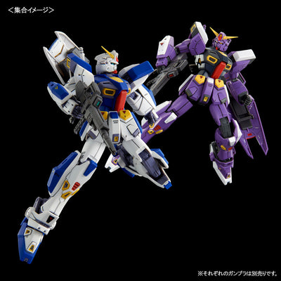 MG 1/100 Gundam F90 Unit 2 Gunpla