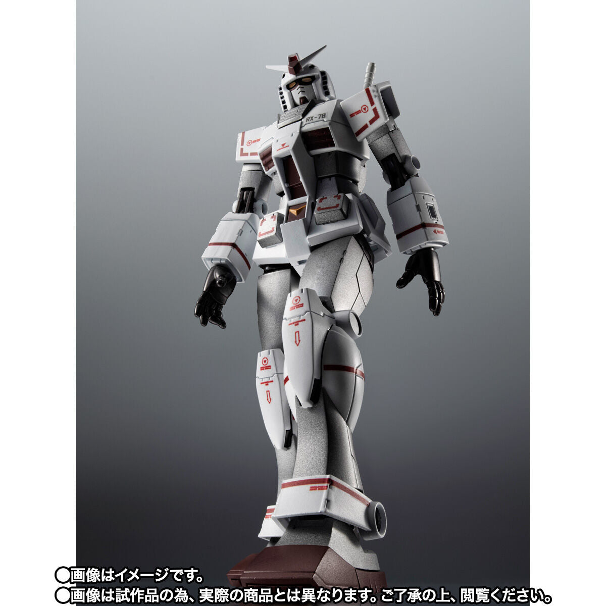 ROBOT SPIRITS <SIDE MS> RX-78-2 Gundam (Rollout Color) & "Plastic Kyoshiro" Special Parts Set ver. A.N.I.M.E.