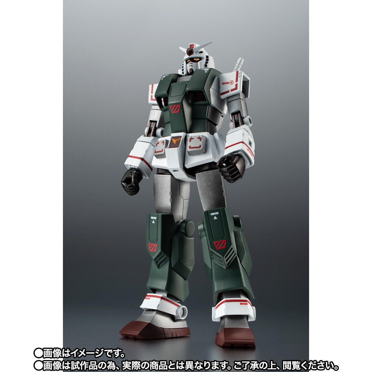 ROBOT SPIRITS <SIDE MS> RX-78-2 Gundam (Rollout Color) & "Plastic Kyoshiro" Special Parts Set ver. A.N.I.M.E.
