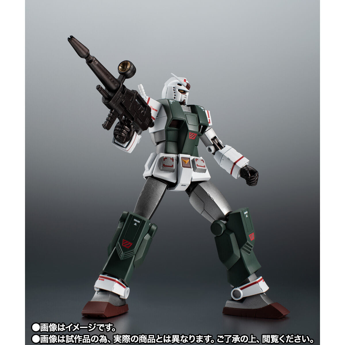 ROBOT SPIRITS <SIDE MS> RX-78-2 Gundam (Rollout Color) & "Plastic Kyoshiro" Special Parts Set ver. A.N.I.M.E.