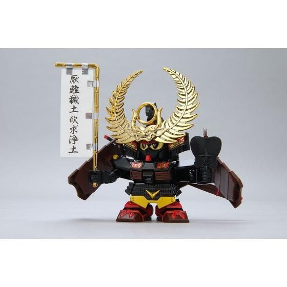 SD Gundam BB Warrior Tokugawa Ieyasu Gundam Jet Black Armor Version
