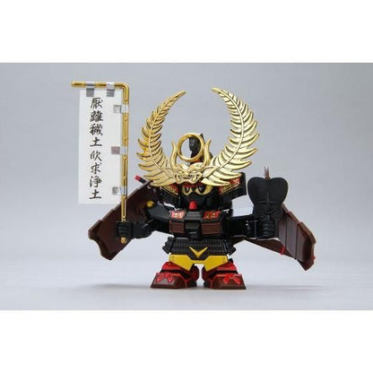 SD Gundam BB Warrior Tokugawa Ieyasu Gundam Jet Black Armor Version
