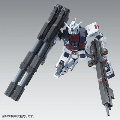 1/100 MG Weapon & Armor Hanger FOR Full Armor Gundam Ver.Ka (GUNDAM THUNDERBOLT Version) "Mobile Suit Gundam Thunderbolt" Premium Bandai Limited