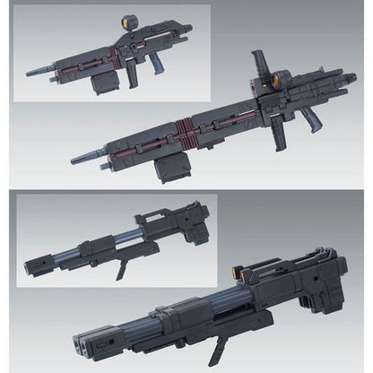 1/100 MG Weapon & Armor Hanger FOR Full Armor Gundam Ver.Ka (GUNDAM THUNDERBOLT Version) "Mobile Suit Gundam Thunderbolt" Premium Bandai Limited