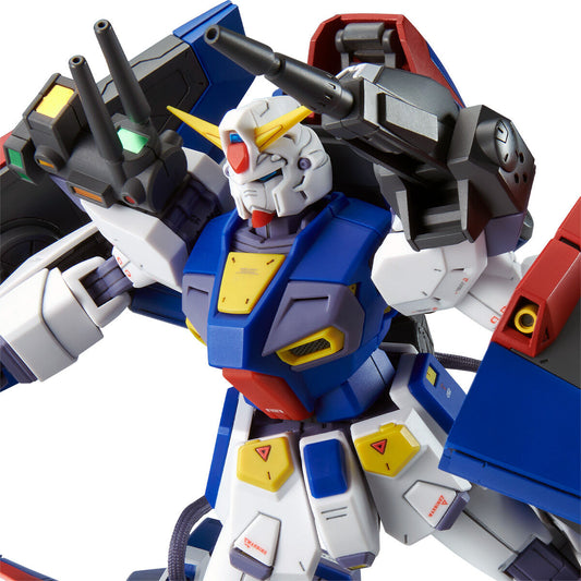 MG 1/100 Mission Pack P Type for Gundam F90 Premium Bandai Gunpla