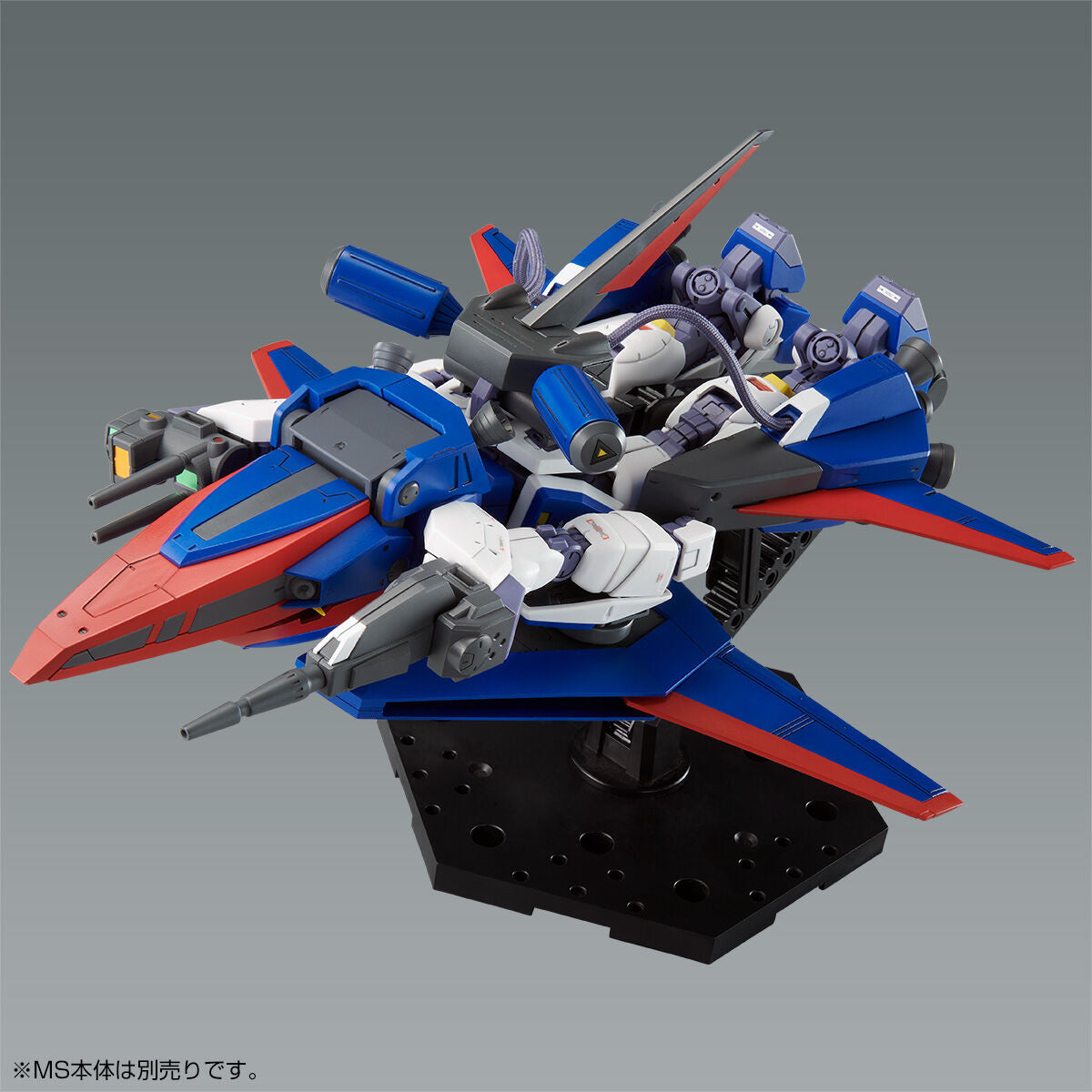 MG 1/100 Mission Pack P Type for Gundam F90 Premium Bandai Gunpla