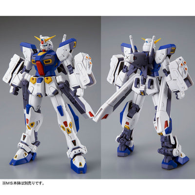 MG 1/100 Gundam F90 Mission Pack F Type & M Type Gunpla