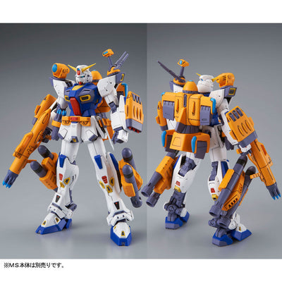 MG 1/100 Gundam F90 Mission Pack F Type & M Type Gunpla