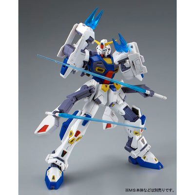 MG 1/100 Gundam F90 Mission Pack F Type & M Type Gunpla