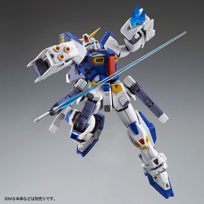 MG 1/100 Gundam F90 Mission Pack F Type & M Type Gunpla