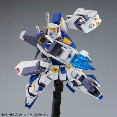 MG 1/100 Gundam F90 Mission Pack F Type & M Type Gunpla