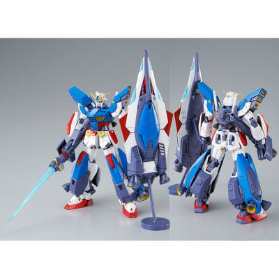 MG 1/100 Gundam F90II I Type Gunpla