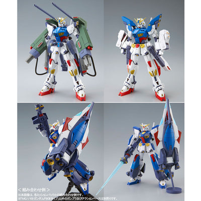 MG 1/100 Gundam F90II I Type Gunpla