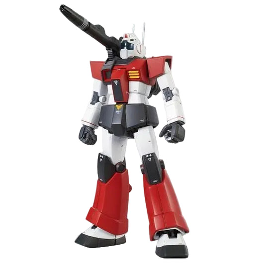 MG 1/100 RGC-80 GM Cannon - Gunpla by Bandai Spirits