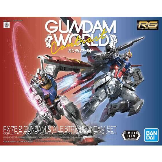 Mobile Suit Gundam RG Gundam Model Gundam Aile Strike Gundam Gundam World Contrast Color