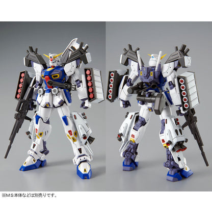 MG 1/100 Mission Pack for Gundam F90 Type D & Type G Premium Bandai Gunpla