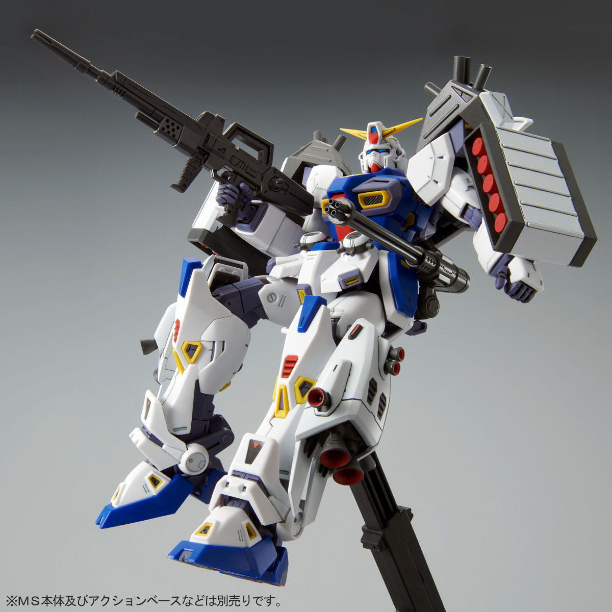 MG 1/100 Mission Pack for Gundam F90 Type D & Type G Premium Bandai Gunpla