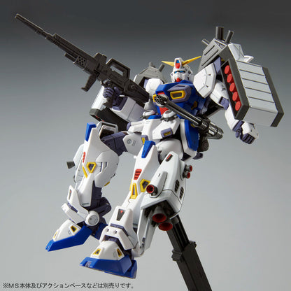 MG 1/100 Mission Pack for Gundam F90 Type D & Type G Premium Bandai Gunpla
