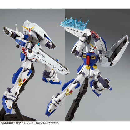 MG 1/100 Mission Pack for Gundam F90 Type D & Type G Premium Bandai Gunpla