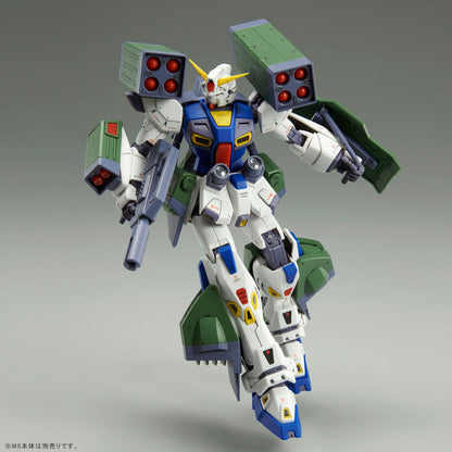 MG 1/100 Mission Pack H Type for Gundam F90 Premium Bandai Gunpla